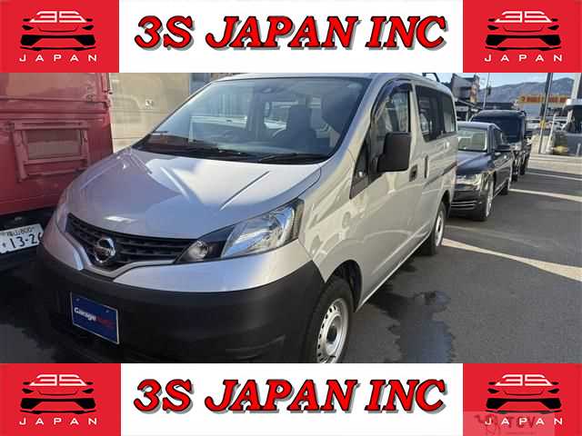 2020 Nissan NV200 VANETTE