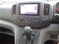2019 Nissan NV200 VANETTE