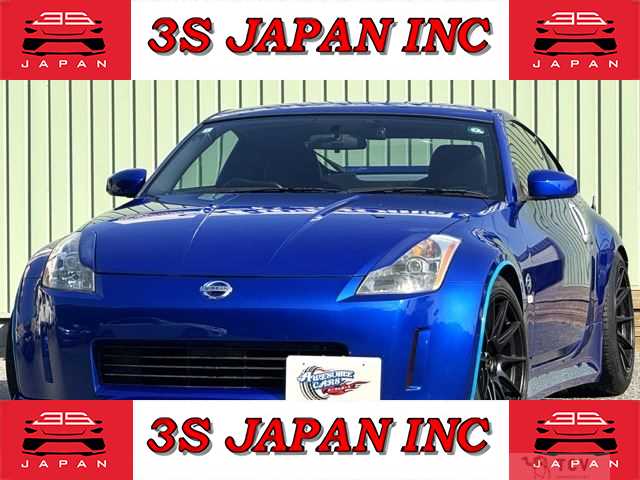 2003 Nissan Fairlady Z