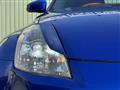 2003 Nissan Fairlady Z