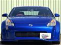 2003 Nissan Fairlady Z