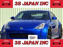 2003 Nissan Fairlady Z