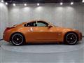 2003 Nissan Fairlady Z