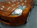 2003 Nissan Fairlady Z