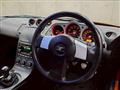 2003 Nissan Fairlady Z