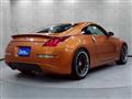 2003 Nissan Fairlady Z