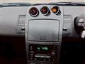 2003 Nissan Fairlady Z
