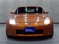 2003 Nissan Fairlady Z
