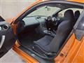 2003 Nissan Fairlady Z