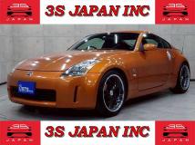 2003 Nissan Fairlady Z
