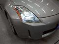 2004 Nissan Fairlady Z
