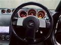 2004 Nissan Fairlady Z