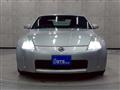 2004 Nissan Fairlady Z