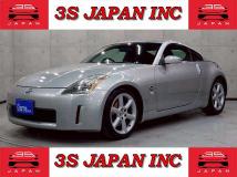 2004 Nissan Fairlady Z