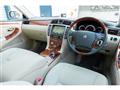 2004 Toyota Crown
