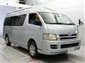 2006 Toyota Hiace Commuter