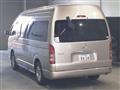 2011 Toyota Hiace Van