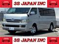 2006 Toyota Hiace Wagon