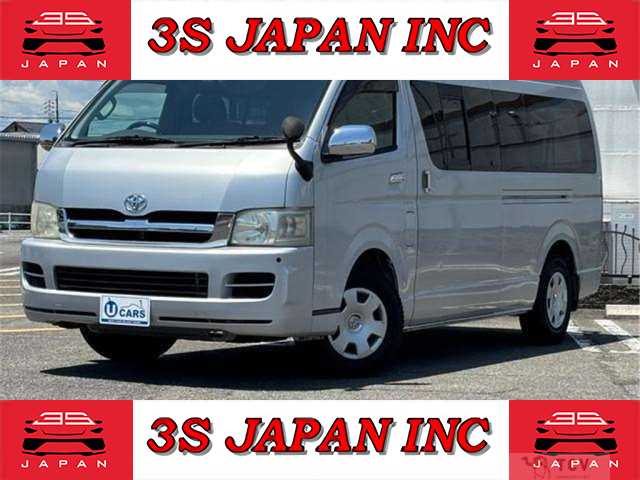 2006 Toyota Hiace Wagon