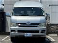 2006 Toyota Hiace Wagon