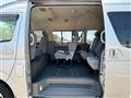 2006 Toyota Hiace Wagon
