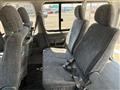 2006 Toyota Hiace Wagon