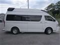 2008 Toyota Hiace Van