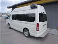 2008 Toyota Hiace Van
