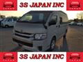 2017 Toyota Hiace Van