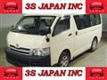 2010 Toyota Hiace Wagon