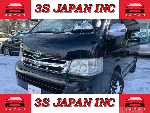 2011 Toyota Hiace Wagon