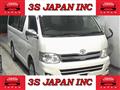 2012 Toyota Hiace Wagon