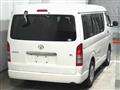 2012 Toyota Hiace Wagon