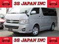 2013 Toyota Hiace Wagon