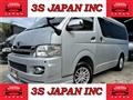 2008 Toyota Hiace Van