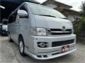 2008 Toyota Hiace Van