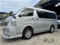 2008 Toyota Hiace Van