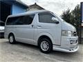 2008 Toyota Hiace Van