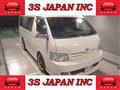2006 Toyota Hiace Wagon