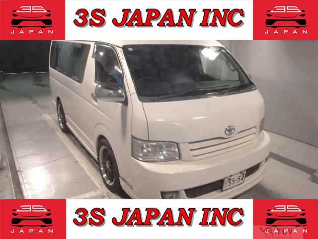 2006 Toyota Hiace Wagon