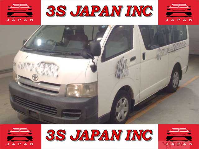 2004 Toyota Hiace Wagon