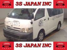2004 Toyota Hiace Wagon