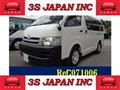 2009 Toyota Hiace Wagon
