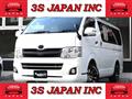 2013 Toyota Hiace Van