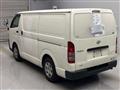 2017 Toyota Hiace Van