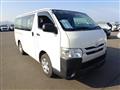 2020 Toyota Hiace Van