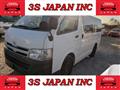 2013 Toyota Hiace Van