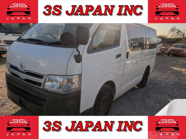 2013 Toyota Hiace Van