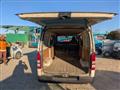 2013 Toyota Hiace Van