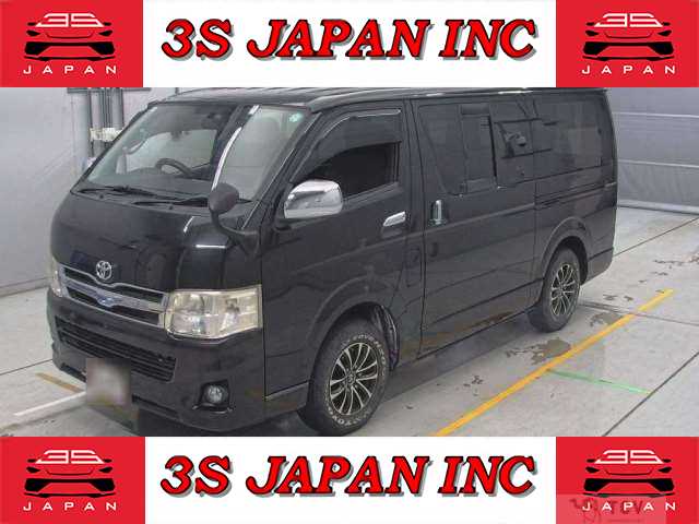 2011 Toyota Regiusace Van